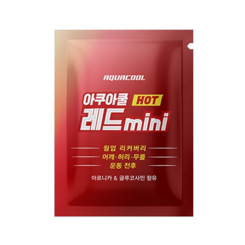 아쿠아쿨 레드 미니 3ml x 20개 /﻿ 온열 히팅 리커버리 젤